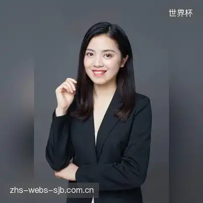 老皮